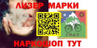 ПСИЛОЦИБИНОВЫЕ ГРИБЫ Ипатово
