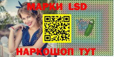 apvp Бугуруслан