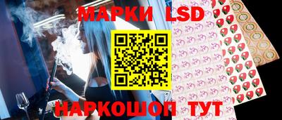 ПСИЛОЦИБИНОВЫЕ ГРИБЫ Ипатово