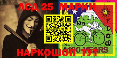 амфетамин Ирбит