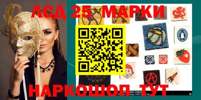 apvp Бугуруслан