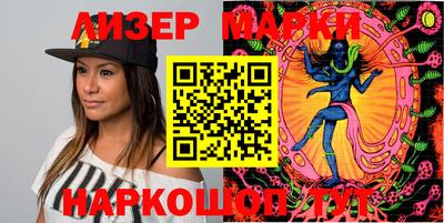 ПСИЛОЦИБИНОВЫЕ ГРИБЫ Ипатово
