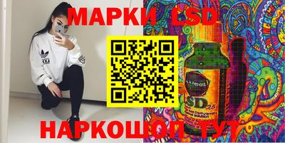 ECSTASY Балаково