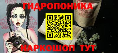 амфетамин Ирбит