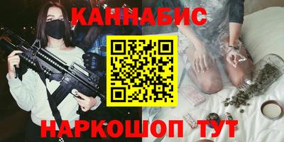 метадон Беслан