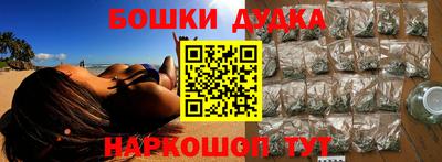 амфетамин Ирбит