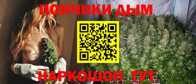 амфетамин Ирбит