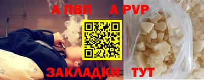 амфетамин Ирбит