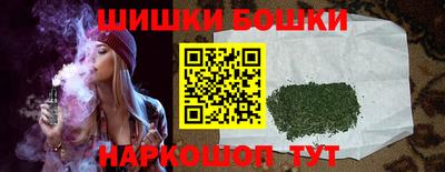 ПСИЛОЦИБИНОВЫЕ ГРИБЫ Ипатово