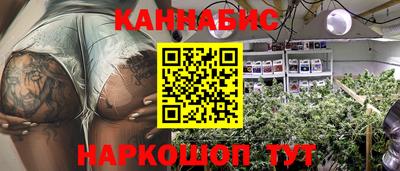 а пвп мука Будённовск