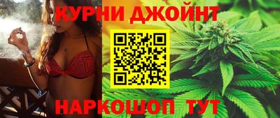 ПСИЛОЦИБИНОВЫЕ ГРИБЫ Ипатово