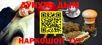амфетамин Ирбит