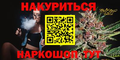 а пвп мука Будённовск