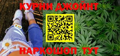 а пвп мука Будённовск