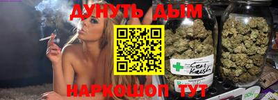 амфетамин Ирбит