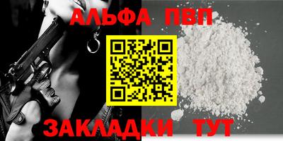 ECSTASY Балаково