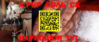 не бодяженный Изобильный