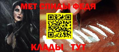 не бодяженный Изобильный