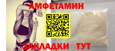 ECSTASY Балаково