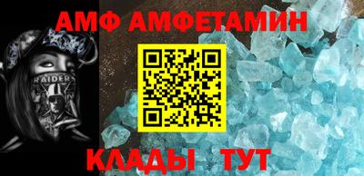 ПСИЛОЦИБИНОВЫЕ ГРИБЫ Ипатово