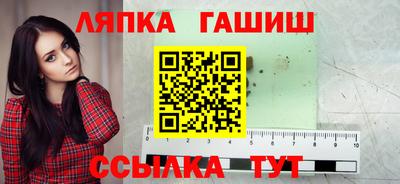 метадон Беслан