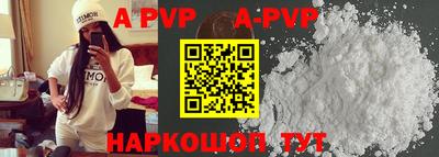 ПСИЛОЦИБИНОВЫЕ ГРИБЫ Ипатово