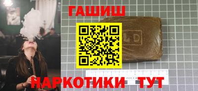 ПСИЛОЦИБИНОВЫЕ ГРИБЫ Ипатово