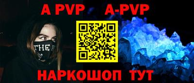 ПСИЛОЦИБИНОВЫЕ ГРИБЫ Ипатово
