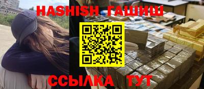 а пвп мука Будённовск