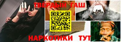 амфетамин Ирбит