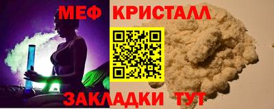ПСИЛОЦИБИНОВЫЕ ГРИБЫ Ипатово