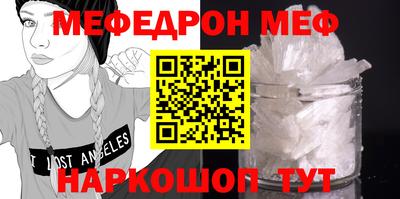 ПСИЛОЦИБИНОВЫЕ ГРИБЫ Ипатово