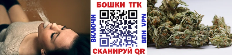 Конопля AK-47  Севастополь 